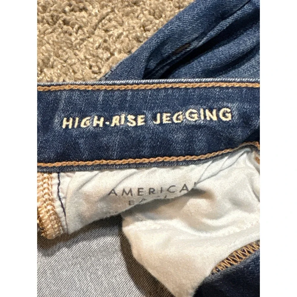 American Eagle High Rise Jegging Next Level Stretch Medium Wash Jeans 8 Short